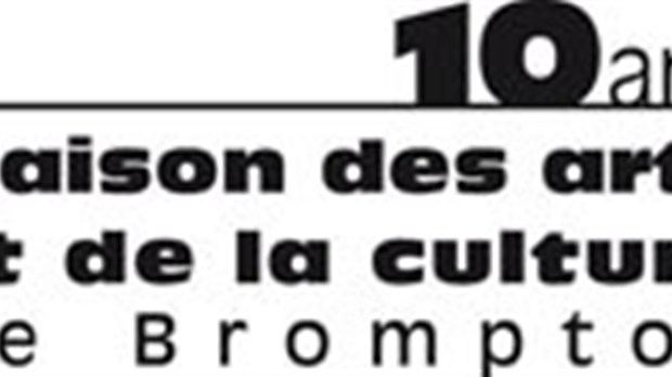 Exposition à la Maison des Arts et de la Culture de  Brompton