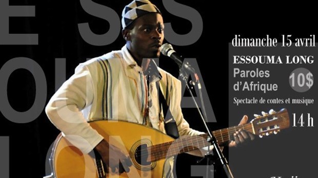 Essouma Long à la Maison des arts et de la culture