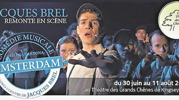 Spectacle au Théâtre des Grands Chênes de Kingsey-Falls 