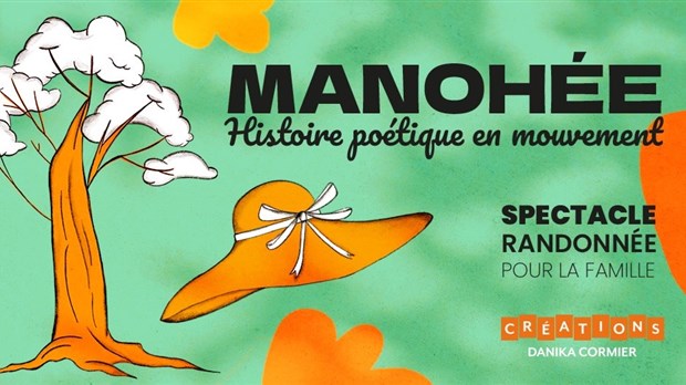 Un spectacle-randonnée au site historique de la Poudrière de Windsor