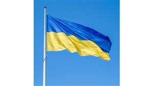 La MRC du Val-Saint-François solidaire du peuple ukrainien