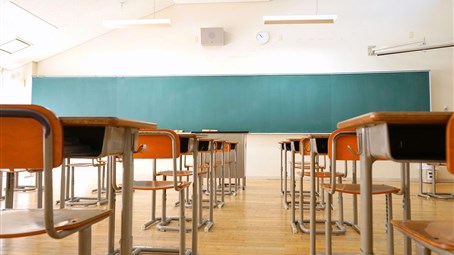 Les écoles sont fermées