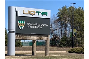 La Ville de Richmond collabore avec l’Université du Québec à Trois-Rivières